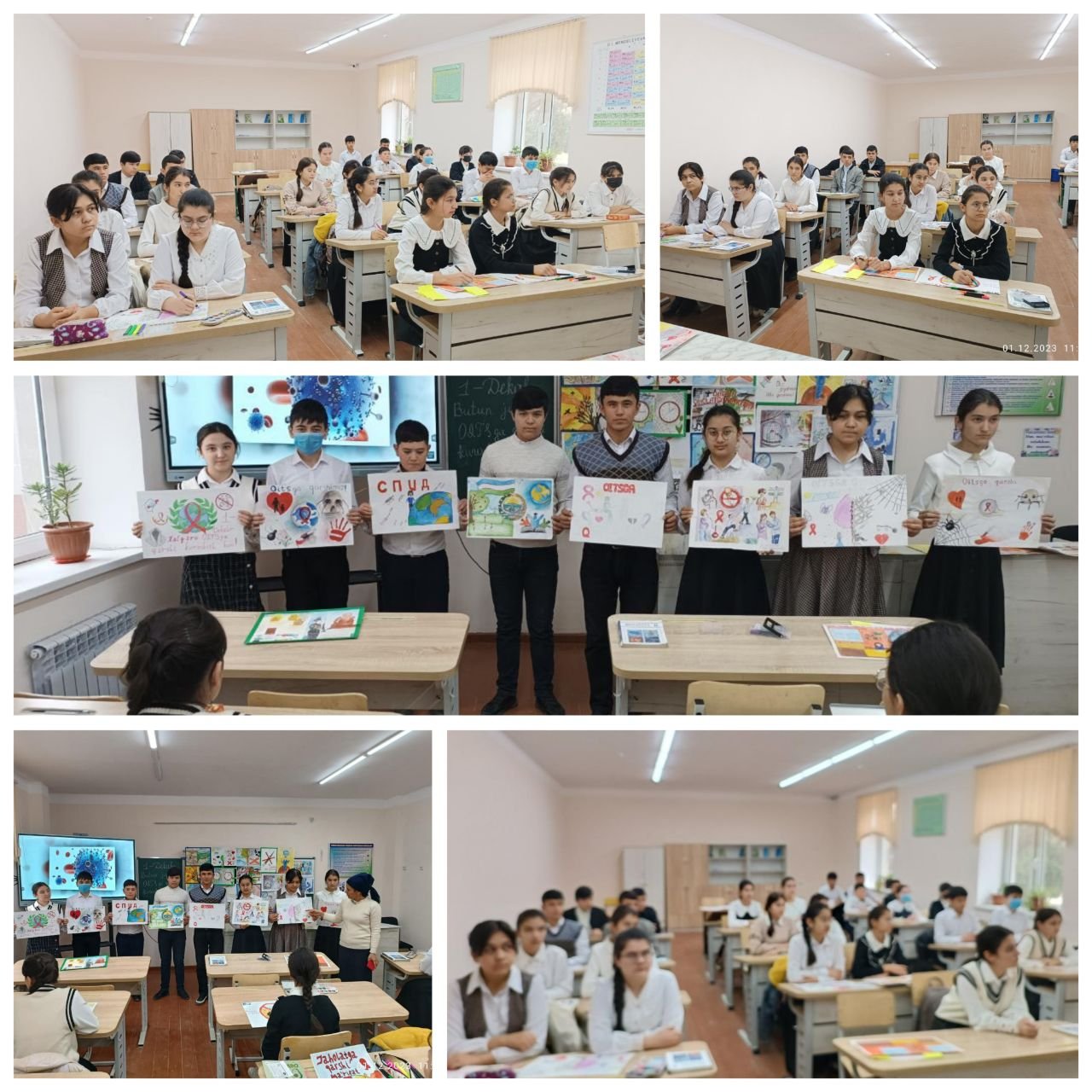 1- dekabr "Butunjahon OITSga qarshi kurash kuni" munosabati bilan o‘tkazilgan rasmlar tanlovi